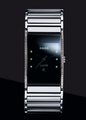 INTEGRAL JUBILE от Rado
