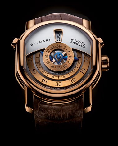 PAPILLON VOYAGEUR от Bulgari