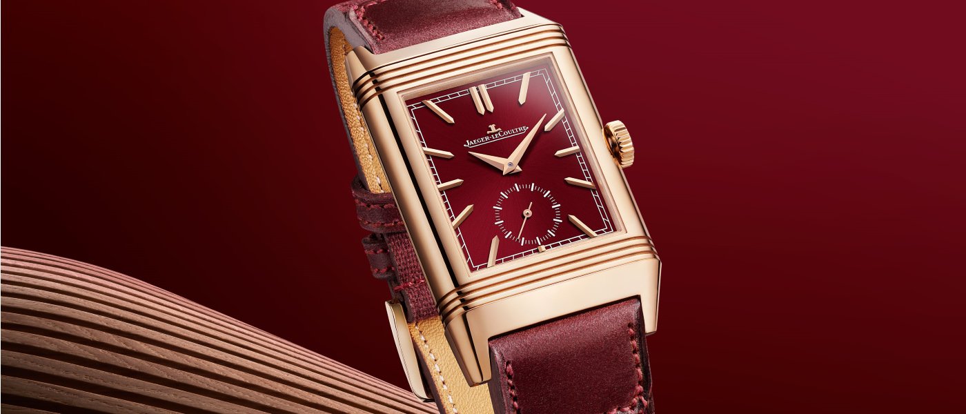 Jaeger-LeCoultre: 90-летний юбилей Reverso