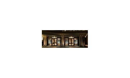 Бутик Jaeger-LeCoultre в торговом центре 1881 Heritage, Гонконг