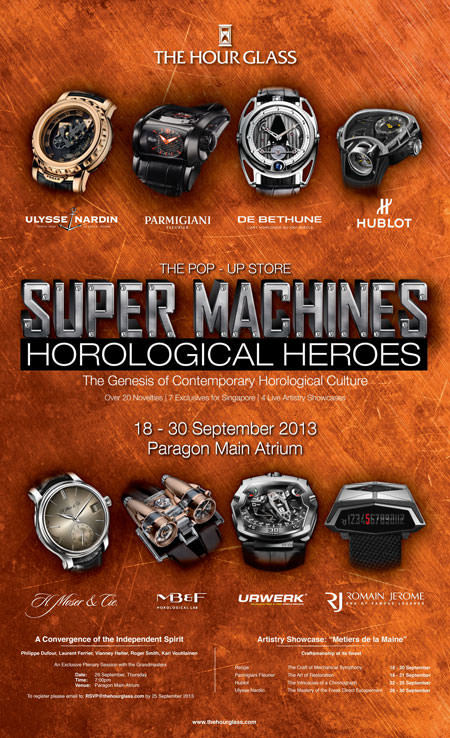 The Hour Glass Presents «Supermachines Horological Heroes»
