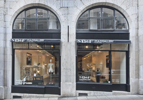 M.A.D. Gallery — взгляд снаружи