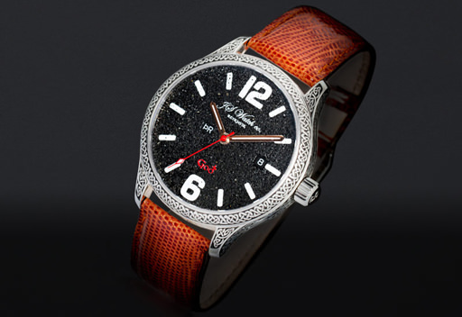 Frisland God Special Edition от JS Watch Co.