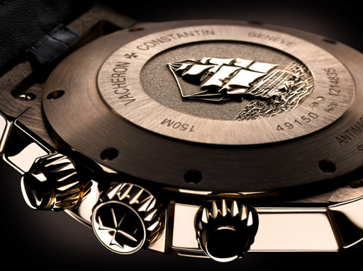 Задняя крышка корпуса Overseas Chronograph Perpetual Calendar от Vacheron Constantin