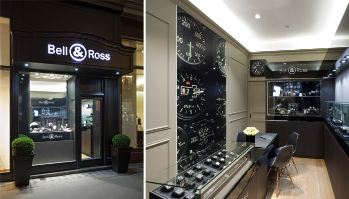 Магазин Bell & Ross в Вене