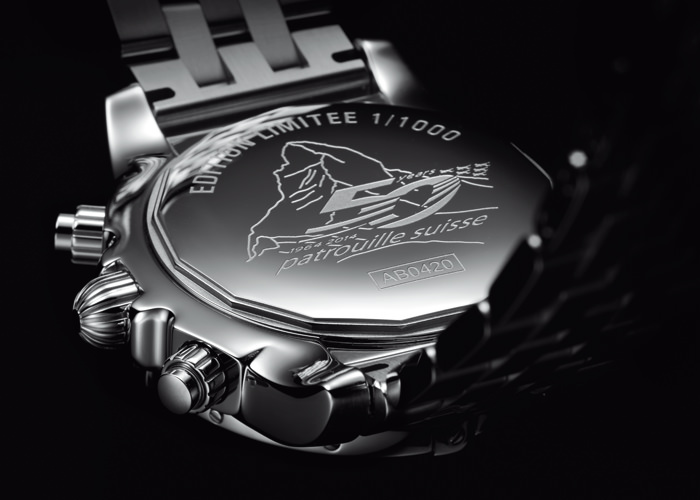 Chronomat 44 GMT Patrouille Suisse 50th Anniversary от Breitling (обратная сторона)