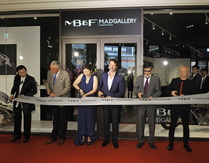 Открытие MB&F M.A.D.Gallery в Тайпее (июнь 2014)