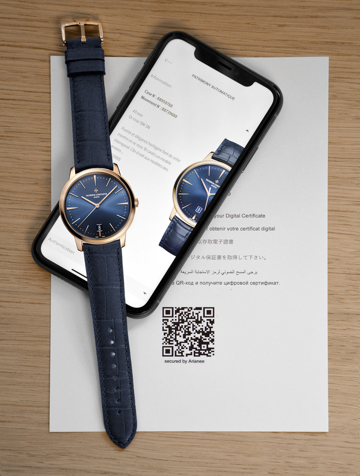 Hour Club, эксклюзивный сайт для клиентов Vacheron Constantin, также позволит им воспользоваться услугами, связанными с цифровой аутентификацией их часов.